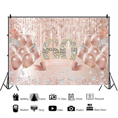 MDU05522 1.5m x 1m Rose Golden Balloon Birthday Party Background Cloth Photography Photo Pictorial Cloth - Camera Accessories by buy2fix | Online Shopping UK | buy2fix