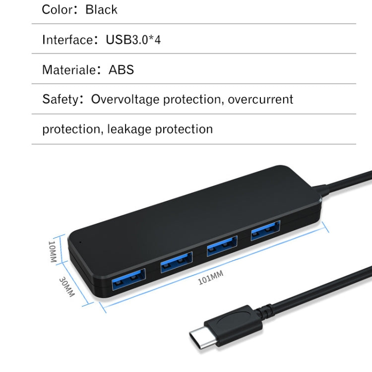 AB3-L42 4 Ports Concentrator High Speed HUB 5G Extension Dock USB3.0 HUB Length: 25cm - USB 3.0 HUB by buy2fix | Online Shopping UK | buy2fix