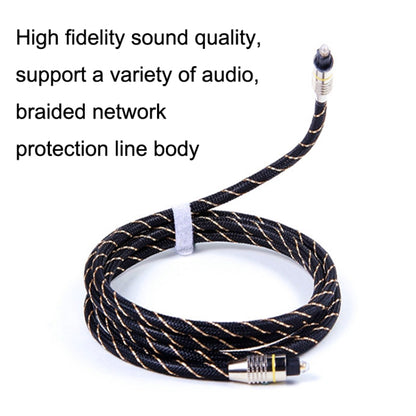 EMK HB/A6.0 SPDIF Interface Digital High-Definition Audio Optical Fiber Cable, Length: 10m(Black White Net) - Audio Optical Cables by EMK | Online Shopping UK | buy2fix