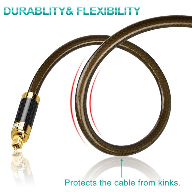 EMK GM/A8.0 Digital Optical Fiber Audio Cable Amplifier Audio Gold Plated Fever Line, Length: 1m(Transparent Coffee) -  by EMK | Online Shopping UK | buy2fix
