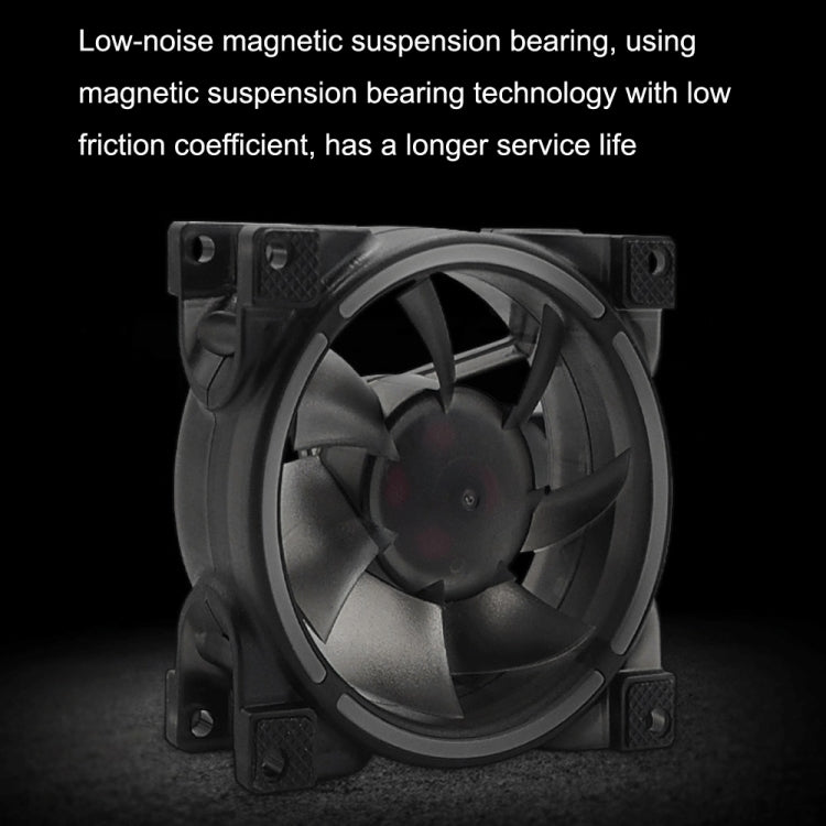 MF8025 Magnetic Suspension FDB Dynamic Pressure Bearing 4pin PWM Chassis Fan, Style: ARGB (Black) -  by buy2fix | Online Shopping UK | buy2fix