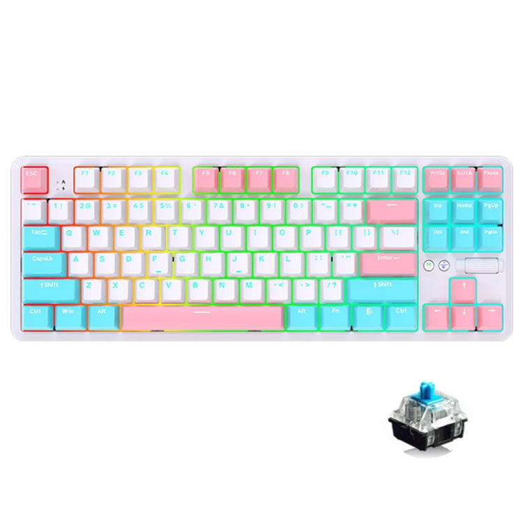 Ajazz K870T Pro 87 Keys Three Mode Wireless/Bluetooth/Wired Pluggable RGB Mechanical Keyboard Green Shaft (White) - Wireless Keyboard by Ajazz | Online Shopping UK | buy2fix