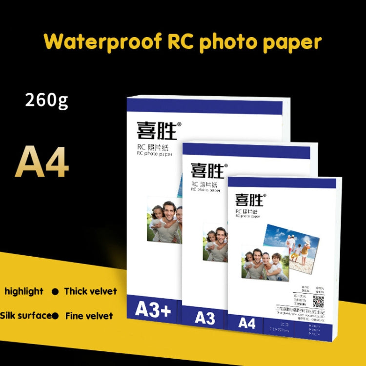 A5 50 Sheets 260g Waterproof RC Photo Paper for Brother/Epson/Lenovo/HP/Canon Inkjet Printers(Highlight) - Printer Accessories by buy2fix | Online Shopping UK | buy2fix