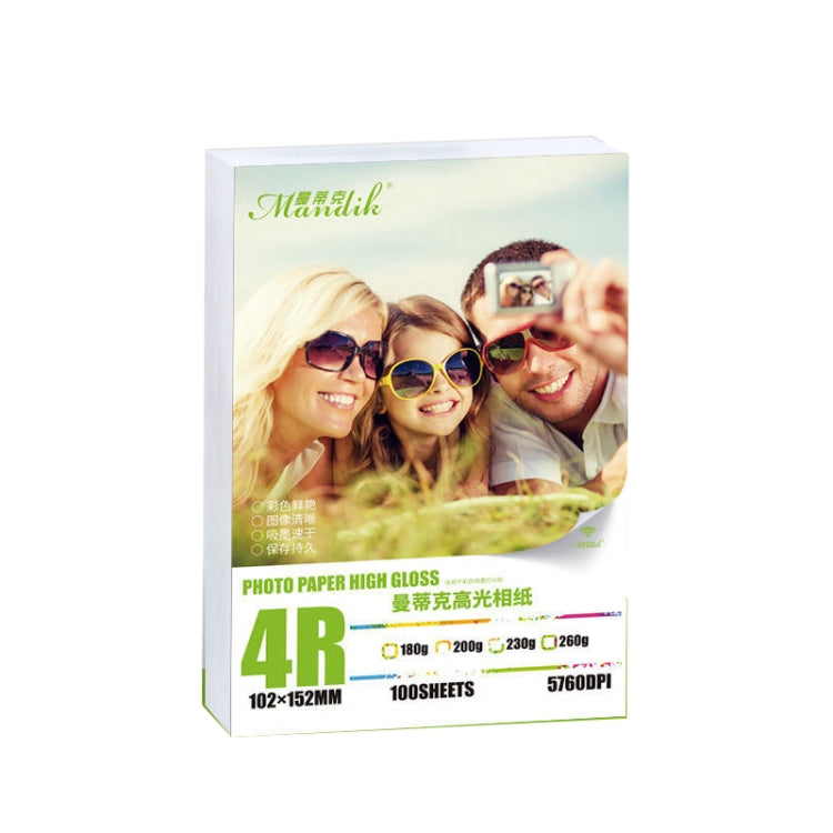 Mandik 4R 6-Inch One Side Glossy Photo Paper For Inkjet Printer Paper Imaging Supplies, Spec: 200gsm 200 Sheets - Printer Accessories by buy2fix | Online Shopping UK | buy2fix