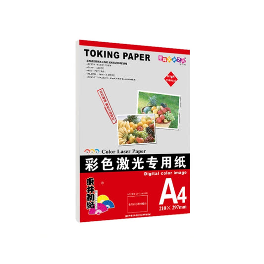 A4 100 Sheets Laser Printers Matte Photo Paper Supports Double-sided Printing for, Spec: 200gsm - Printer Accessories by buy2fix | Online Shopping UK | buy2fix