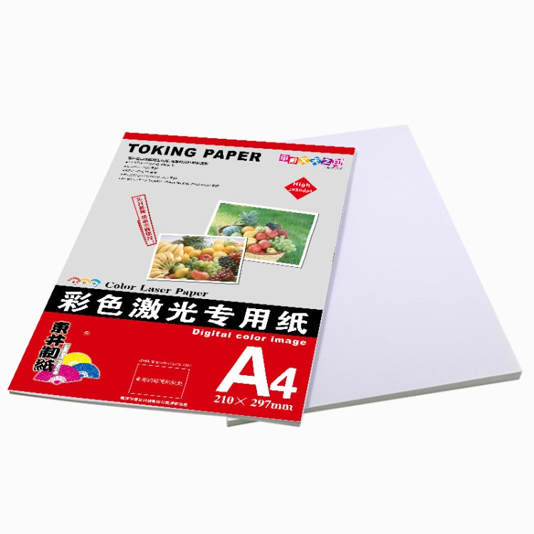 A4 100 Sheets Laser Printers Matte Photo Paper Supports Double-sided Printing for, Spec: 200gsm - Printer Accessories by buy2fix | Online Shopping UK | buy2fix