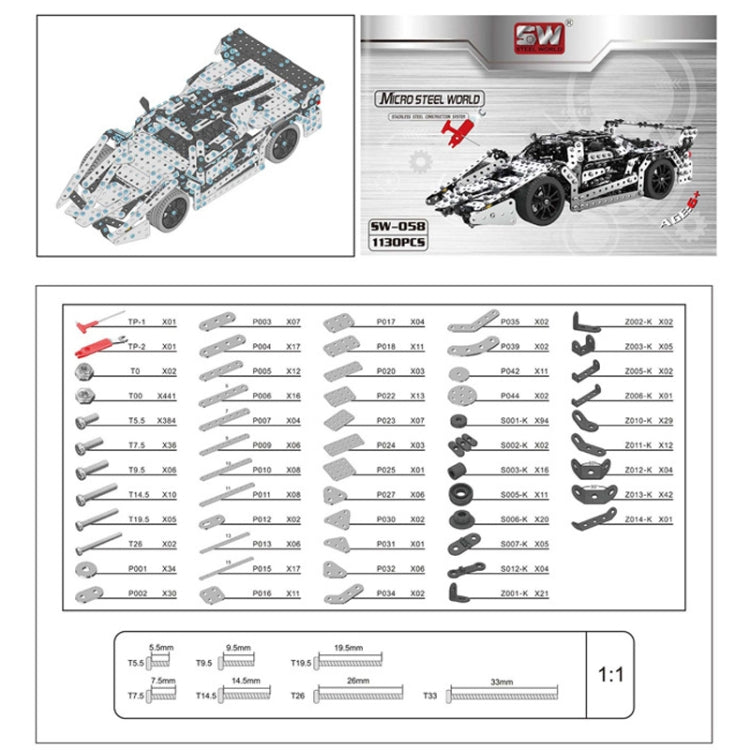 Assembly Metal Car Model Intelligence Handmade Assembly Toy Building Block - Building Blocks by buy2fix | Online Shopping UK | buy2fix