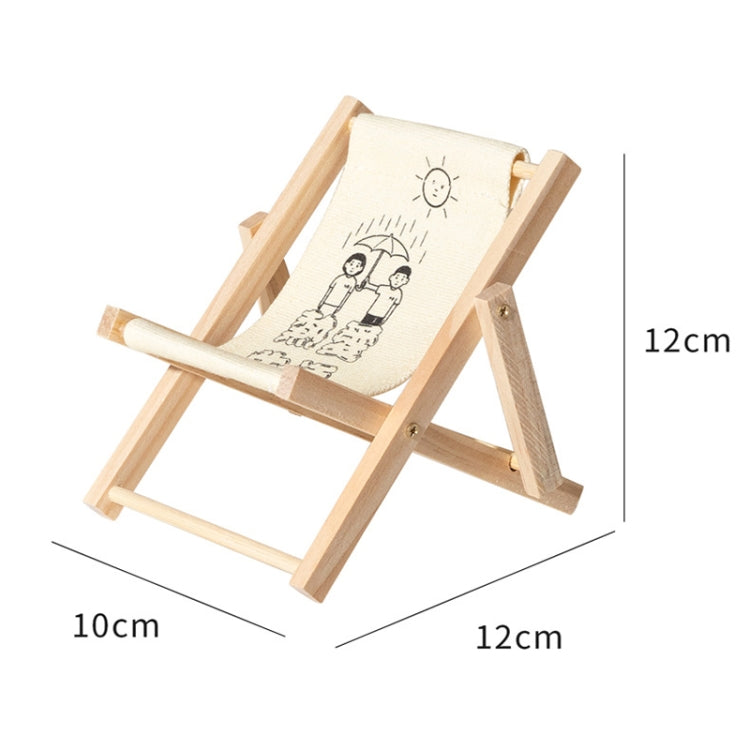 Wooden Craft Mini Desktop Ornament Photography Toys Beach Chair Phone Holder, Style: Bear - Wooden Props by buy2fix | Online Shopping UK | buy2fix