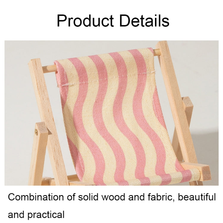 Wooden Craft Mini Desktop Ornament Photography Toys Beach Chair Phone Holder, Style: D - Wooden Props by buy2fix | Online Shopping UK | buy2fix