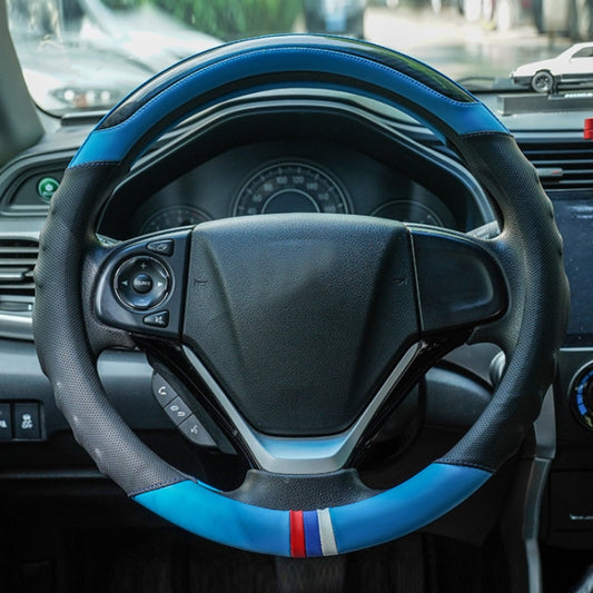 38cm Microfiber Leather Sports Colorful Car Steering Wheel Cover, Color: Blue(O Type) - Steering Wheel Accessories by buy2fix | Online Shopping UK | buy2fix