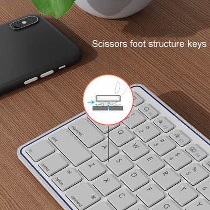 C109D 78 Keys Rechargeable Wireless Bluetooth Keyboard Slim And Portable Office Keypad(White) - Wireless Keyboard by buy2fix | Online Shopping UK | buy2fix