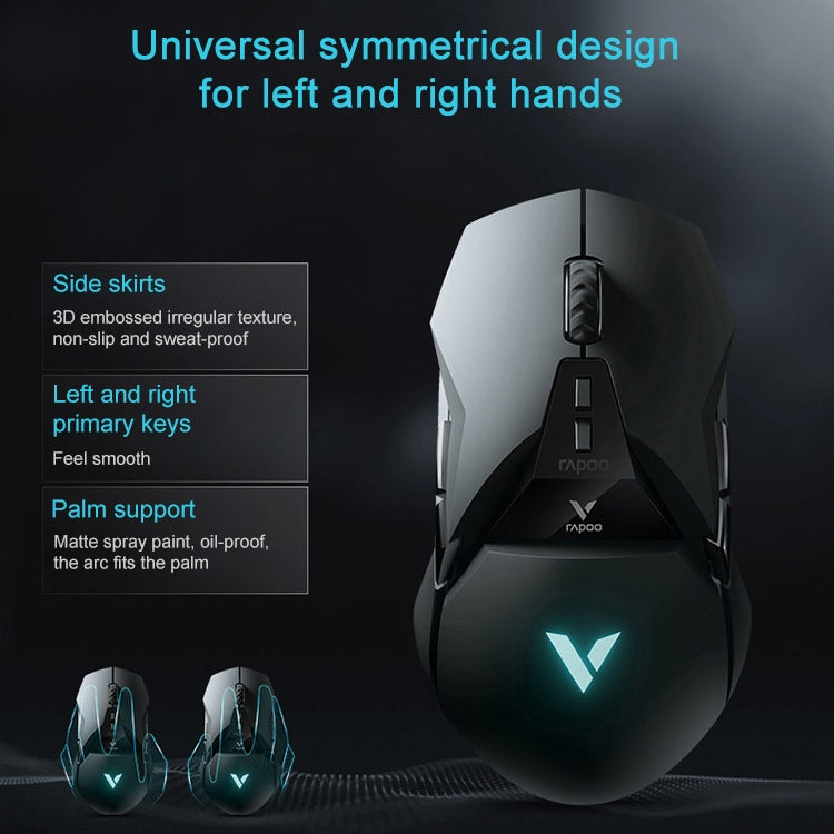 Rapoo VT950Q 16000 DPI 11 Buttons  Gaming Display Programming Wireless Gaming Mouse, Support Qi Wireless Charging(Black) - Wireless Mice by buy2fix | Online Shopping UK | buy2fix