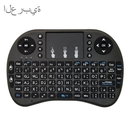 Support Language: Arabic i8 Air Mouse Wireless Keyboard with Touchpad for Android TV Box & Smart TV & PC Tablet & Xbox360 & PS3 & HTPC/IPTV - MINI PC Accessories & Gadgets by buy2fix | Online Shopping UK | buy2fix