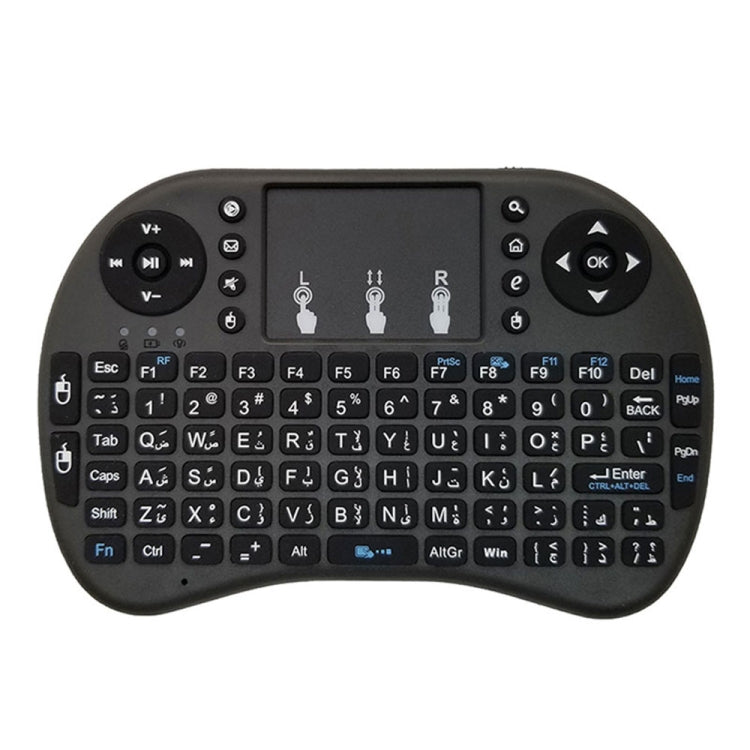 Support Language: Arabic i8 Air Mouse Wireless Keyboard with Touchpad for Android TV Box & Smart TV & PC Tablet & Xbox360 & PS3 & HTPC/IPTV - MINI PC Accessories & Gadgets by buy2fix | Online Shopping UK | buy2fix